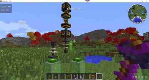 我的世界神秘4扩展量子魔法源质远程传输攻略技巧