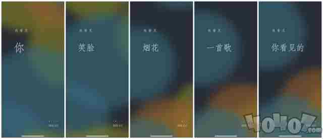 微信8.0.0新玩法你会吗 微信8.0.0更新内容介绍