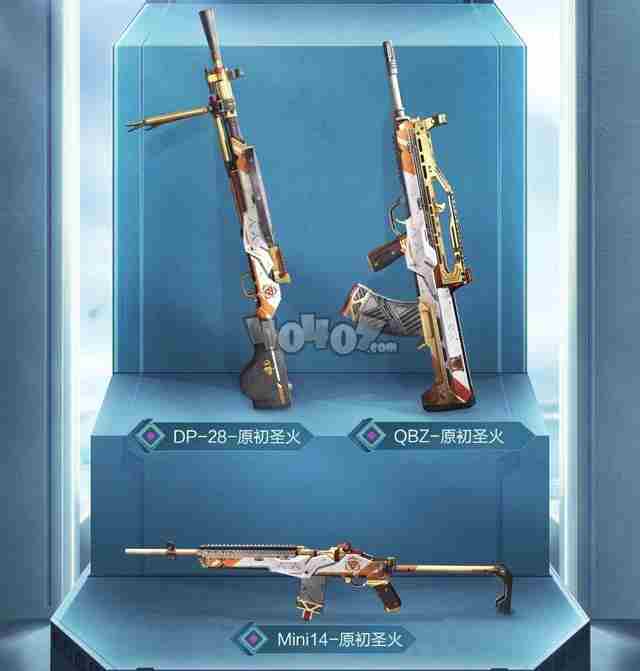 和平精英SS12赛季手册原初圣火皮肤最新爆料