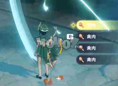 原神百货奇货NPC立本在哪