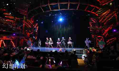 幻想岛到达 幻想计划寻梦邮轮全记录