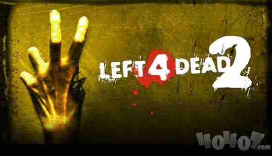 求生之路2未阉割版在德国真实发售 11年分级之路结束