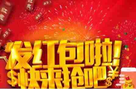 微信赚钱是不是真的 怎么用微信赚钱