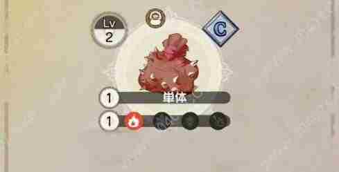 莱莎的炼金工房2心得技巧——品质的影响以及提升方法