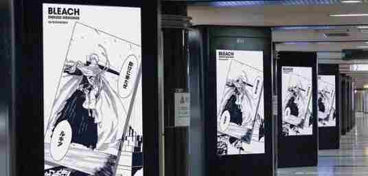 死神动画制作APP怎么样 BLEACH ENDLESS MEMORIES自制决战动画效果介绍