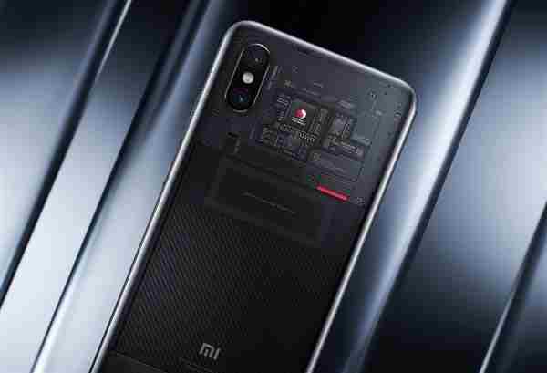 小米8透明探索版什么时候开始预约 小米8透明探索版预约时间