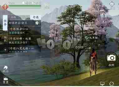 天涯明月刀手游襄州一线天在哪 襄州拍照位置坐标一览