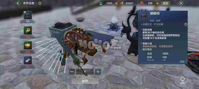 妄想山海柜子怎么获得 柜子制作方法介绍