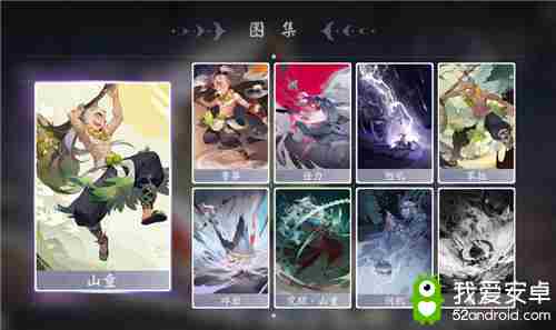 《阴阳师：百闻牌》前期雪山火鸟卡组搭配推荐