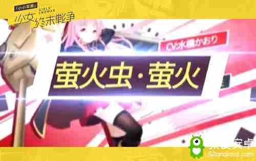 小小军姬大佬爱用军姬前五位竟是……[多图]