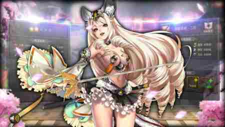 新一骑当先下载