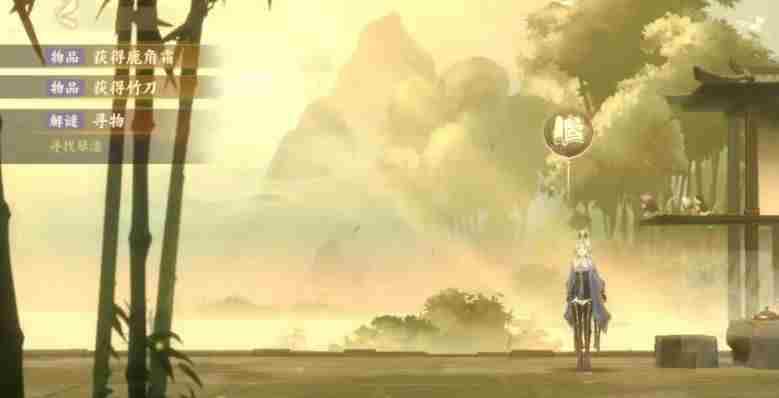 忘川风华录琴漆在哪里?和鸣之琴寻找琴漆任务