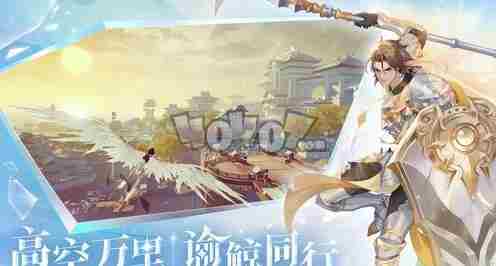 求玉虚各个位置宝石镶嵌选择