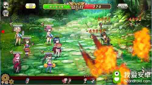 神秘女性姬魔恋战纪孔明人物档案