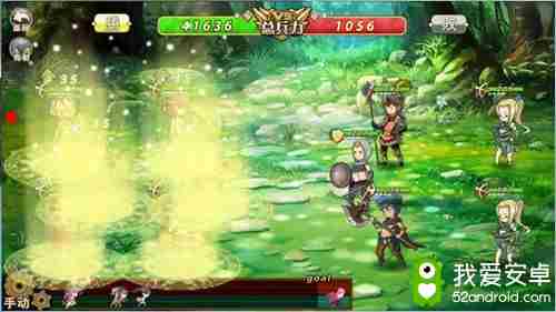 神秘女性姬魔恋战纪孔明人物档案