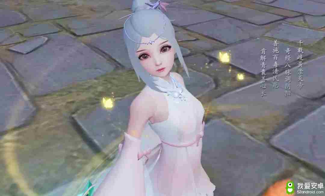 花容月貌，不负君心！《天下》手游绝美捏脸图集邀你共赏