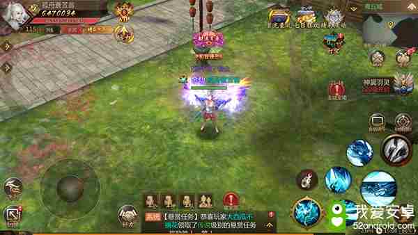 末日传说评测:经典国风续写山海神话