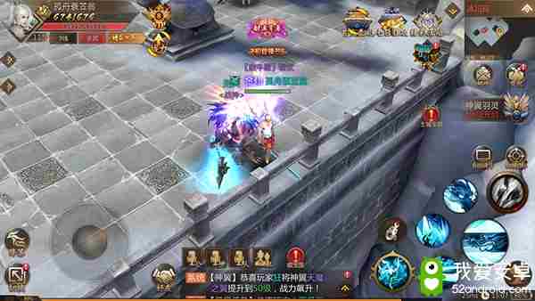 末日传说评测:经典国风续写山海神话