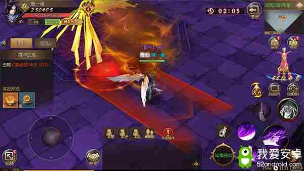 末日传说评测:经典国风续写山海神话