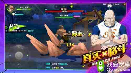 原作CV经典再现 《猎人×猎人》手游火热预约中