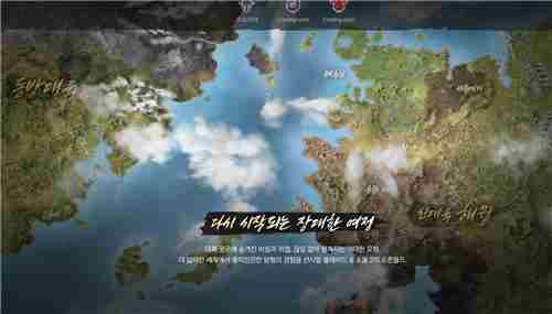 剑灵2官网地址分享 官方网站在哪里进去