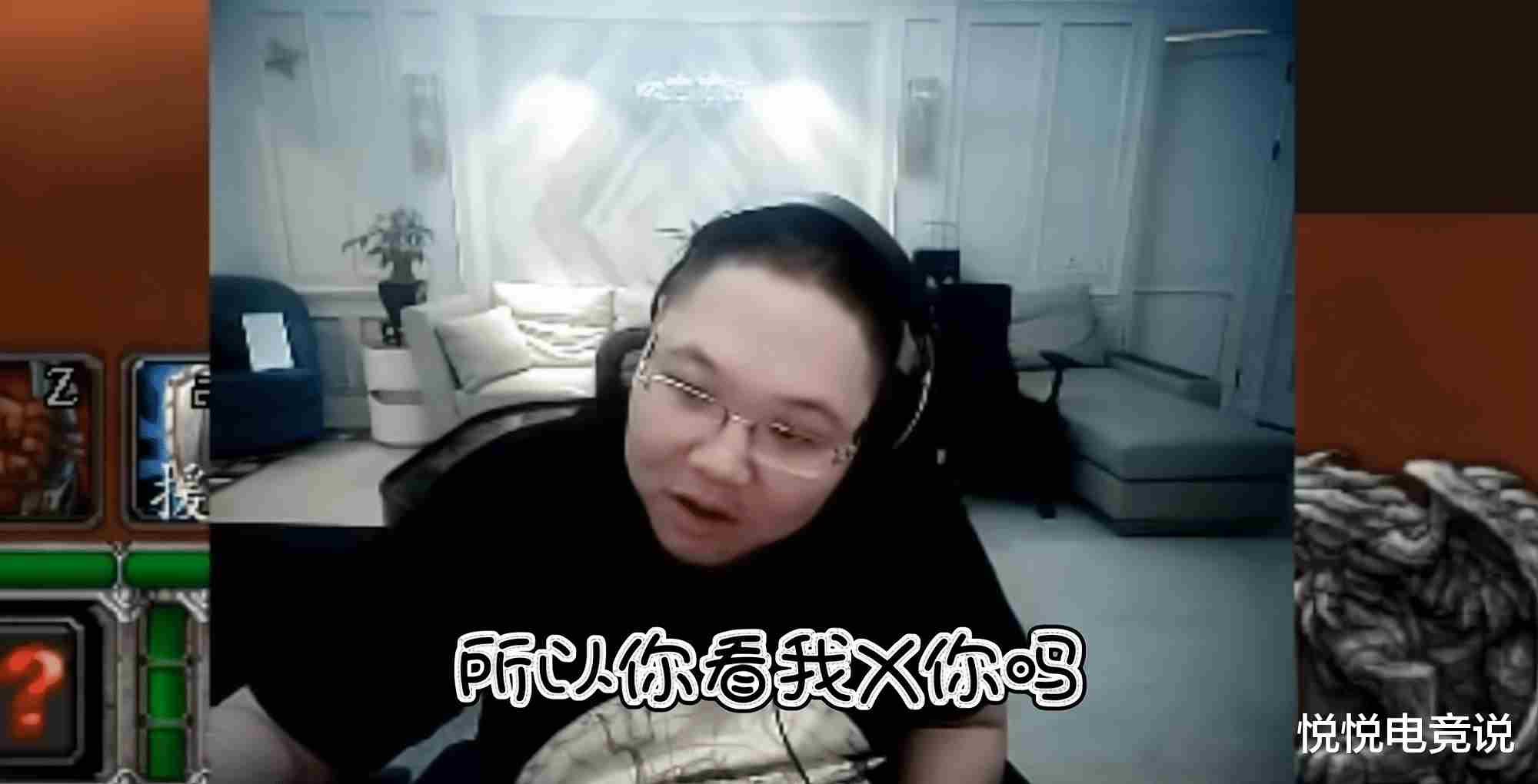 直播魔兽被封后，PDD正面硬刚超管：你看我理你吗？