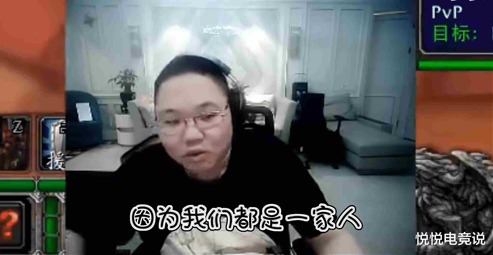 直播魔兽被封后，PDD正面硬刚超管：你看我理你吗？