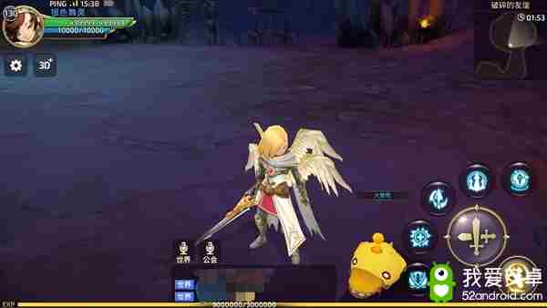 龙之谷手游2周年庆