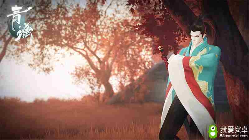 行在绿水青山间