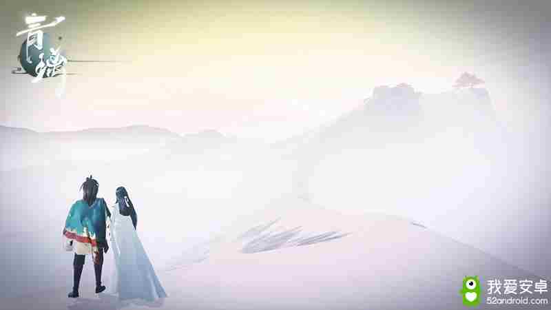 行在绿水青山间