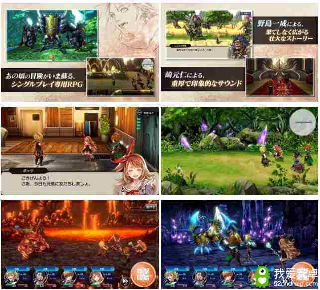 《白猫》开发商新作《尽头的巴别塔》正式上市