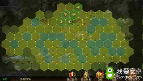 寸土必争 《刀锋无双2》领地争夺战玩法上线