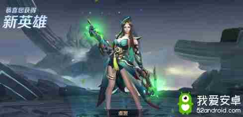 王者荣耀：碎片列表确定下周刷新，13款英雄/特效皮肤值得换