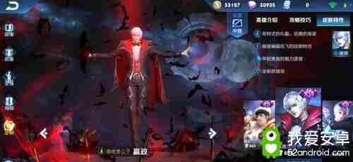 王者荣耀：碎片列表确定下周刷新，13款英雄/特效皮肤值得换