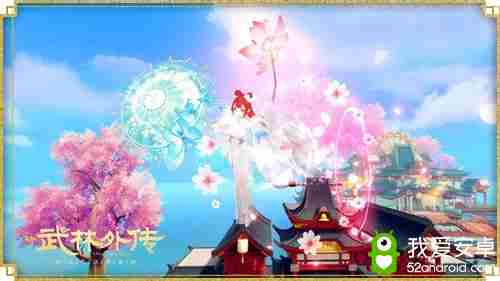 众里寻他千百度