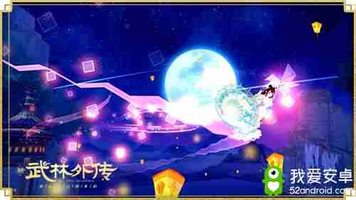 众里寻他千百度