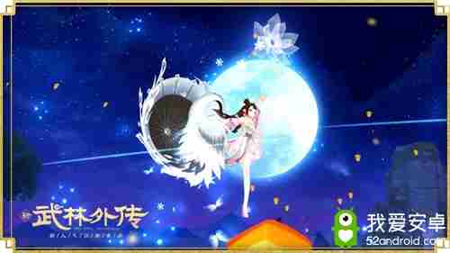 众里寻他千百度