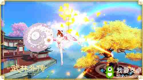 众里寻他千百度