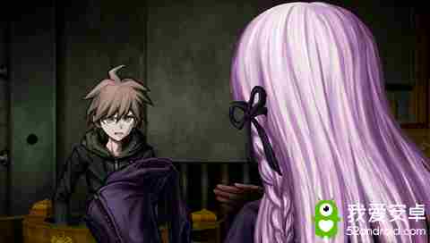 《第五人格》与弹丸论破联动活动预告