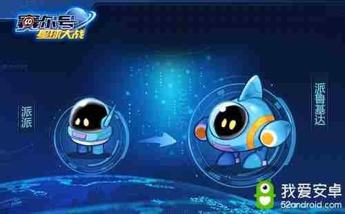 《赛尔号星球大战》1月4日内容更新 新增稀有精灵