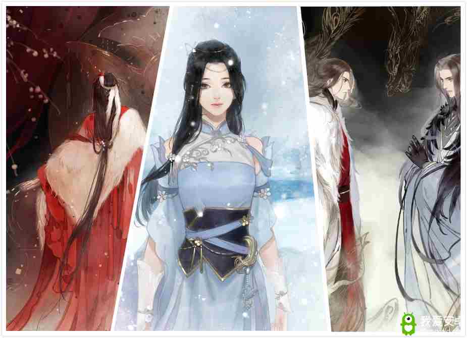 逆水寒手游版开启预约