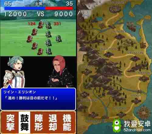 《The Last Saga》开启预约 预计8月中上架双平台