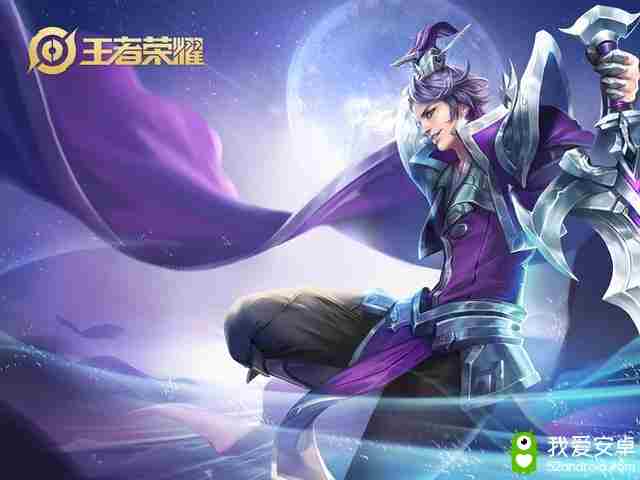 王者荣耀最强新英雄即将登场，自带复活两条命，还能全图传送！