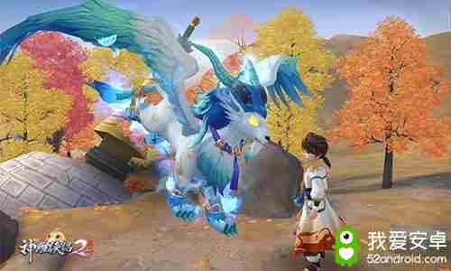 神兽萌宠齐登场《神雕侠侣2》与你一起热闹江湖