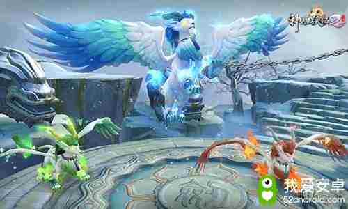神兽萌宠齐登场《神雕侠侣2》与你一起热闹江湖