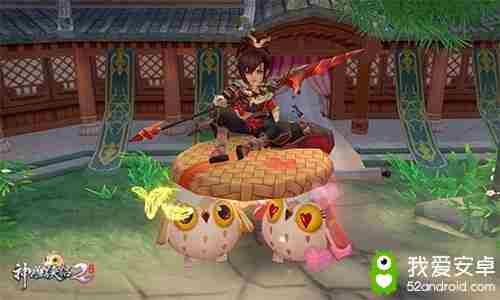 神兽萌宠齐登场《神雕侠侣2》与你一起热闹江湖