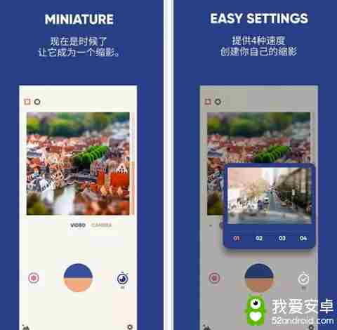 2019《APP限免》6月13日ios限时免费APP一览