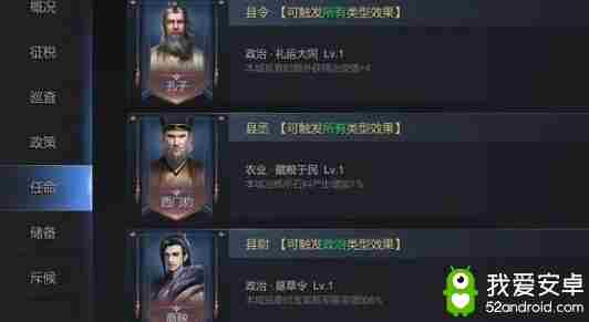 《大秦帝国》再现百家争鸣灿烂文化