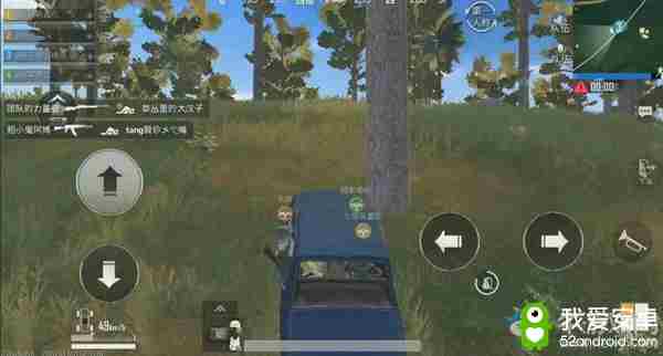 和平精英信号枪怎么使用