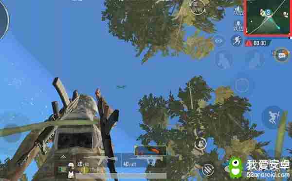 和平精英信号枪怎么使用